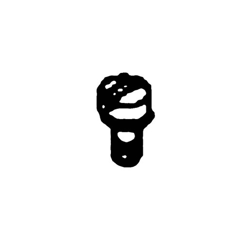 52 086 15-S - Screw - Kohler Original Part