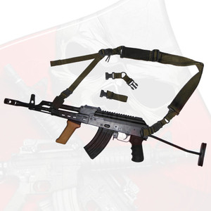 E-RUSH Sling kit for the AMD-65 E-RUSH Sling kit for the AMD-65