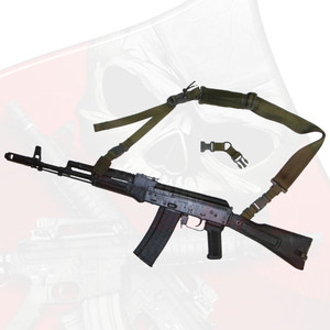 Arsenal SLR-106 URBAN-SENTRY Hybrid Sling. Arsenal SLR-106 URBAN-SENTRY Hybrid Sling.