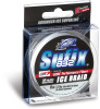 Sufix 832 Ice Braid Line
