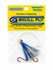 Double X Tackle - Vance's Tackle, Exo-Fly, 1.75",  1 Per Pack