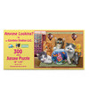 SUNSOUT INC - Anyone Looking - 300 pc Jigsaw Puzzle by Artist: Giordano Studios - Finished Size 18" x 24" - MPN# 37149