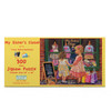 SUNSOUT INC - My Sister's Closet - 300 pc Jigsaw Puzzle by Artist: Tricia Reilly-Matthews - Finished Size 18" x 24" - MPN# 35855