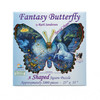 SUNSOUT INC - Fantasy Butterfly - 1000 pc Special Shape Jigsaw Puzzle by Artist: Ruth Sanderson - Finished Size 24" x 35" - MPN# 95330 SUNSOUT INC - Fantasy Butterfly - 1000 pc Special Shape Jigsaw Puzzle by Artist: Ruth Sanderson - Finished Size 24" x 35" - MPN# 95330