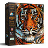 SUNSOUT INC - Stained Glass Tiger - 1000 pc Jigsaw Puzzle by Artist: Cynthie Fisher - MPN # 70707