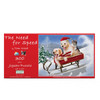 SUNSOUT INC - The Need For Speed - 300 pc Jigsaw Puzzle by Artist: Tom Wood - Finished Size 18" x 24" - MPN# 28515