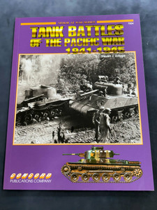 SDB026 Armor at War 7004: Tank Battles of the Pacific War 1941-1945 SDB026 Armor at War 7004: Tank Battles of the Pacific War 1941-1945