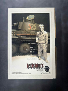 SDB120041 German Tank Crew 1939-1940