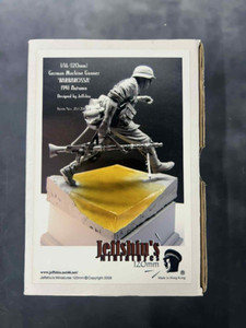 SDB120014 German Machinegunner Autumn 1941 Barbarossa