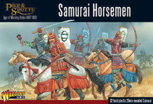 202014005 Samurai Horsemen (Plastic) 202014005 Samurai Horsemen (Plastic)