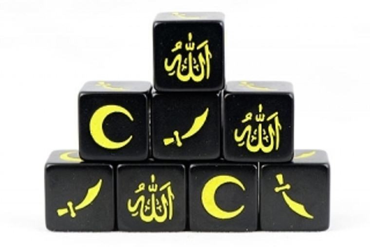 SD07 Islamic Faction Dice