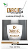 Kupa EnrichRx Builder Gel Sheer White - 17 mL / 0.57 fl oz