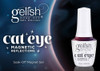 Gelish Magnetic Cat-Eye Gels - 33% OFF