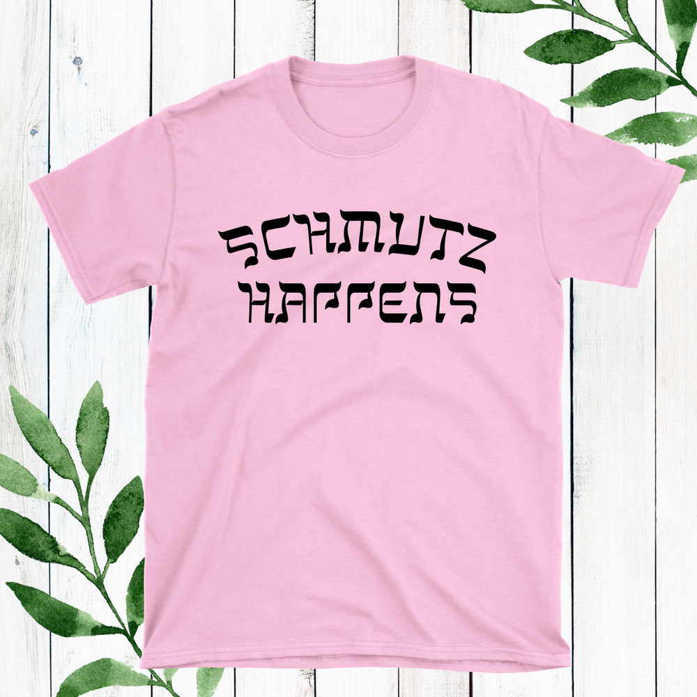 Schmutz Happens Baby + Kids Shirts