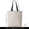 Design Your Own: Custom Tote Bag