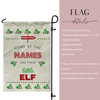 Little Elves Christmas Garden Flag