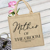 Custom Modern Bridal Party Jute Tote Bags (More Designs)