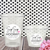 Wedding Favor Labels for Cups - Custom Printed Wedding Stickers - Personalized Waterproof Labels - Custom Party Supplies - Modern Wedding Party Favor Stickers - Bulk Favor Labels - Sip Sip Hooray Stickers with Pink Heart
