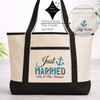 Just Married Nautical Beach Tote Bag