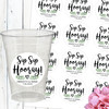 Wedding Favor Labels for Cups - Custom Printed Wedding Stickers - Personalized Waterproof Labels - Custom Party Supplies - Wedding Favor Stickers - Bulk Favor Labels - Sip Sip Hooray 