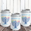 Let's Get Lit Custom Hanukkah Can Coolers - Personalized Holiday Party Favors - Bulk Hanukkah Insulated Can Sleeves for Beer or Hard Seltzer - Menorah Print Can Cozies