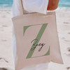 Modern Monogram Favor Bags