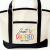 Rainbow Heart Just Married Beach Tote Bag