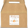 Pumpkin Thanksgiving Leftovers Labels