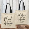 Eucalyptus Bridal Party Tote Bags