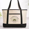 Good Day Sunshine Teacher Beach Tote