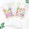 Colorful Fiesta 16oz Clear Cups