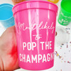 Most Likely To Plastic Tumblers