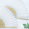 Seashells Wedding Bells Fan