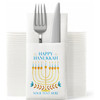 Floral Hanukkah Napkins
