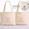 Bikinis and Martinis Beach Tote