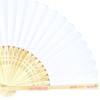 Good Times Tan Lines Fan