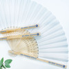 Evil Eye Fan