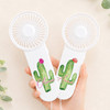Cactus Mini Fan