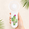 Cactus Mini Fan
