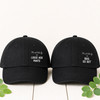 Most Likely To Funny Baseball Hats