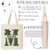 Halloween Monogram Favor Bag