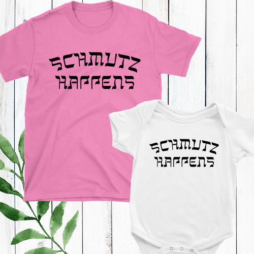 Schmutz Happens Baby + Kids Shirts