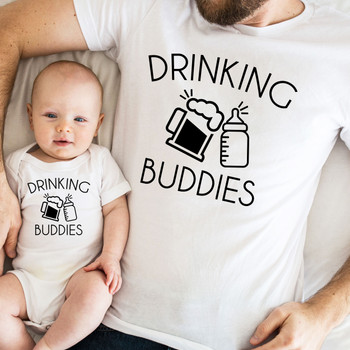 Drinking Buddies Matching Dad Baby Shirt Set
