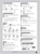 Excel Basic Skills - Money, Time and Fractions Years 1-2