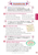 Targeting Grammar Activity Book 4
