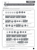 Excel Basic Skills - Money, Time, Fractions and Decimals Years 3-4