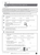 Excel Basic Skills - Money, Time, Fractions and Decimals Years 3-4