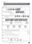 Excel Basic Skills - Money, Time, Fractions and Decimals Years 3-4