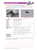 Excel- Advanced Skills - Writing Workbook Year 6