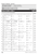 Excel - Year 10 - Mathematics Practice Tests